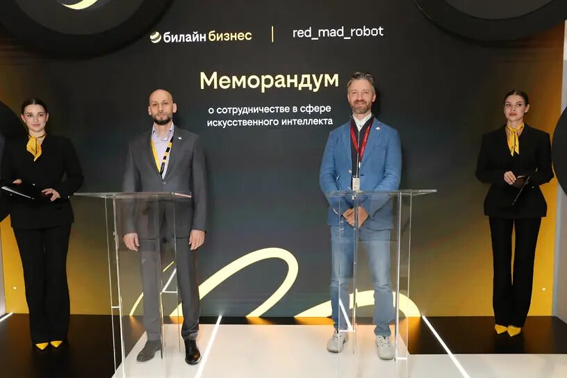    Фото: kommersant.ru Оливия Ильинская