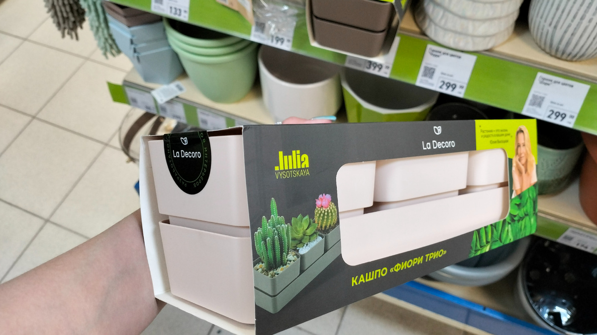 ФИКС ПРАЙС НОВИНКИ🔥ПОЛЕЗНЫЕ Товары для Дома💐