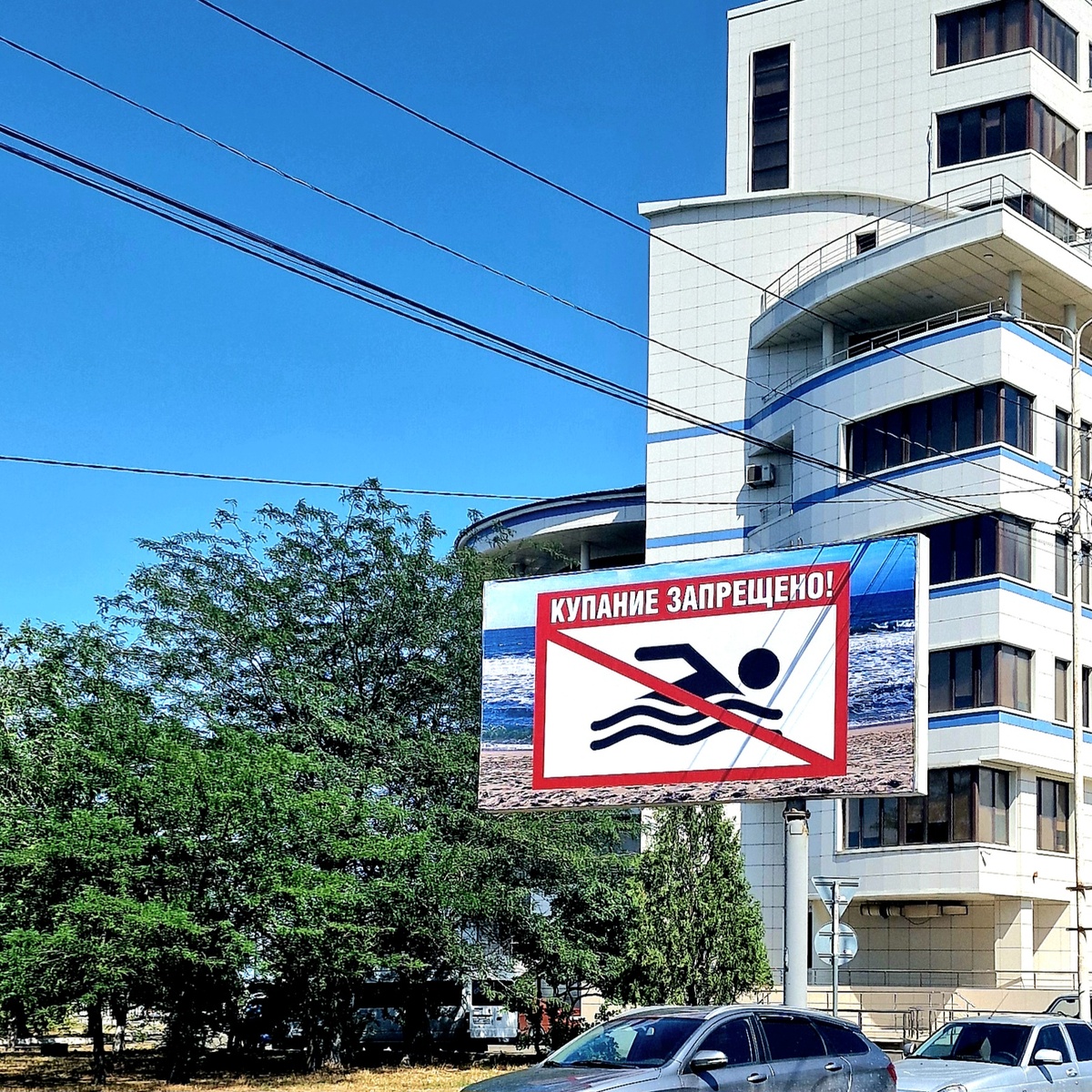 Билборды на центральных улицах