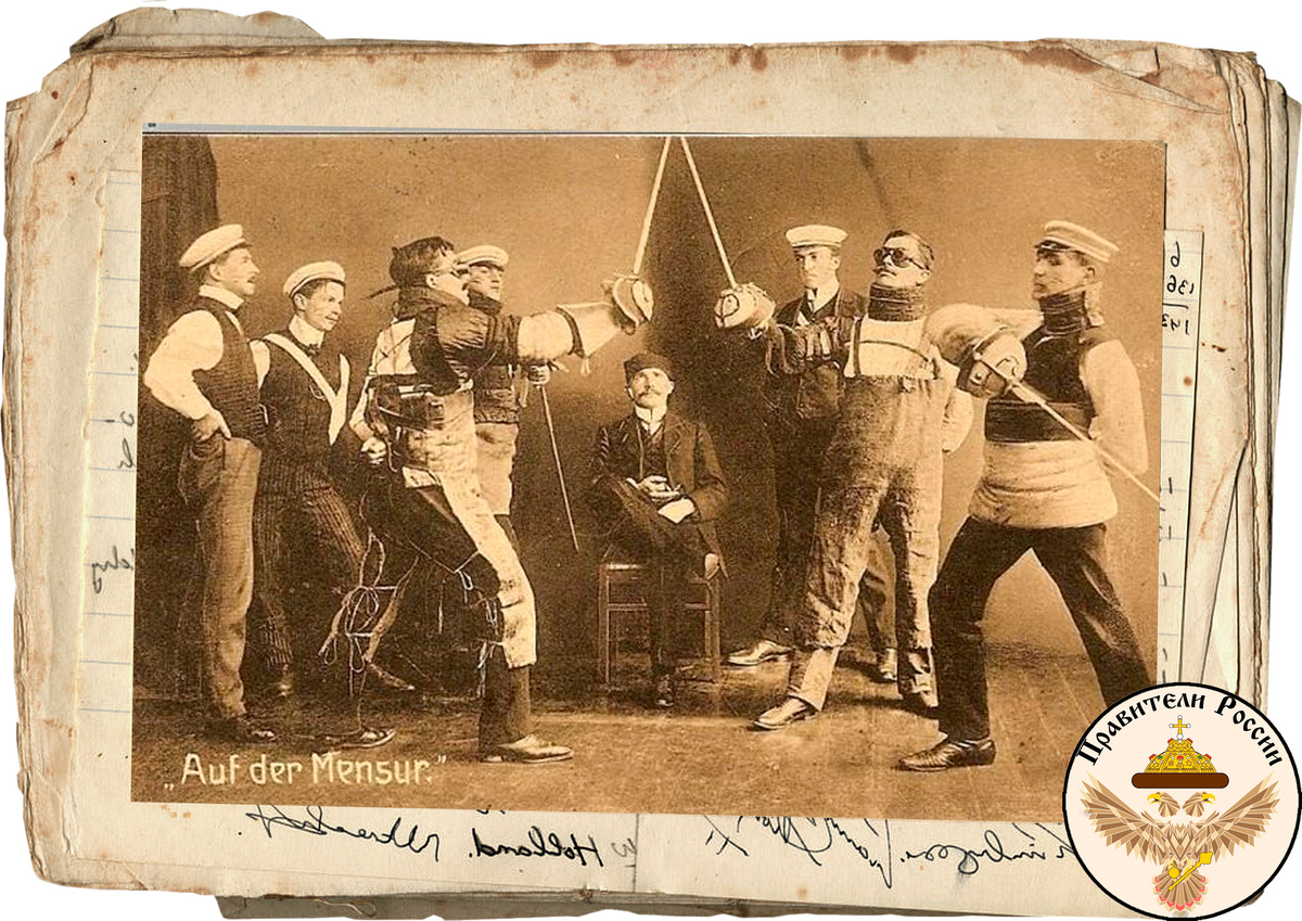 Процесс такого фехтования