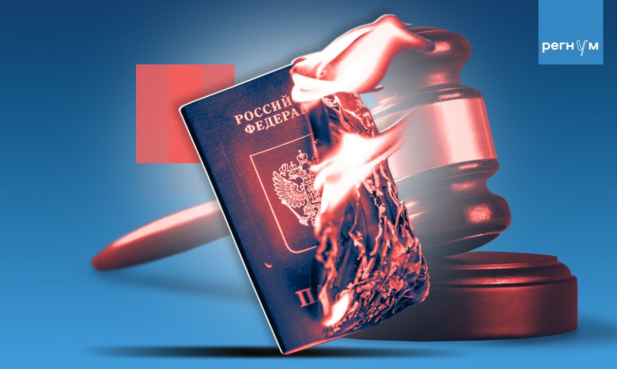     / Источник: Иван Шилов (с) ИА Регнум