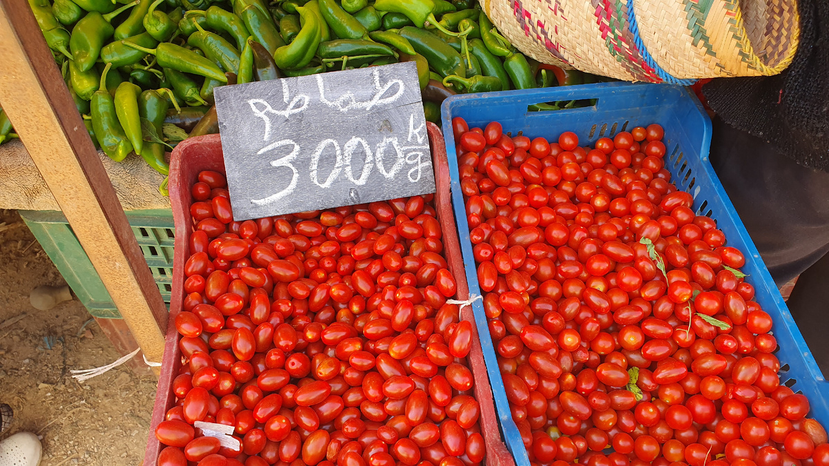 Помидорки по 3000 за кг