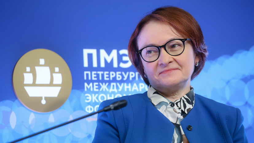    Росконгресс/Дмитрий Орлов