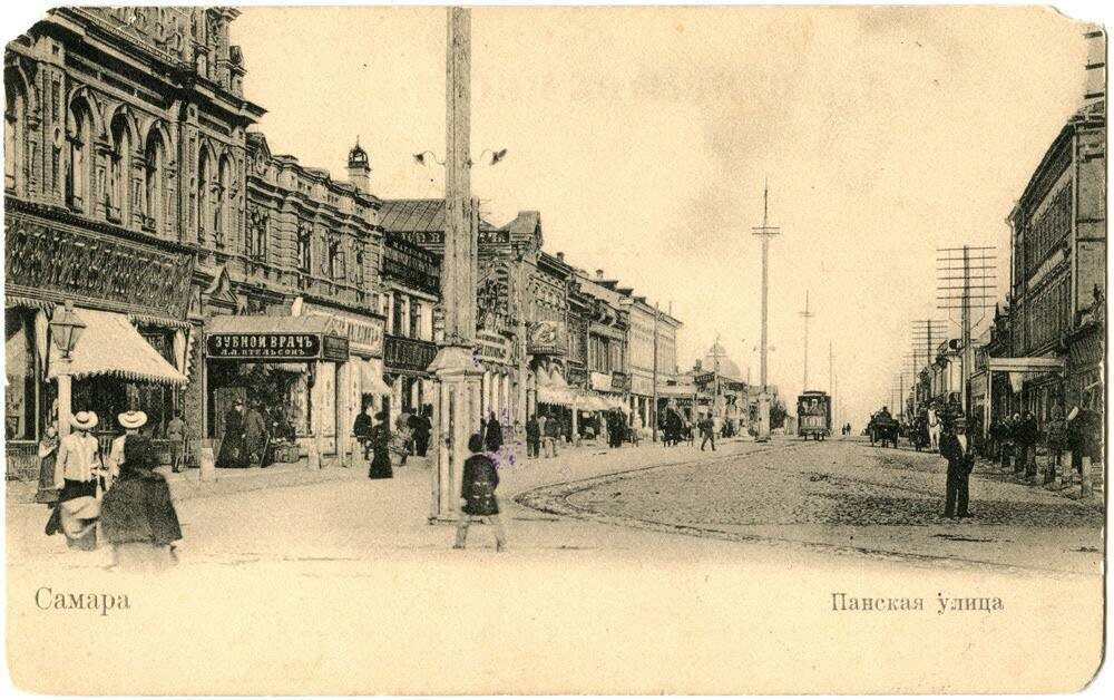    Фото из ТГ-канала Михаила Смирнова