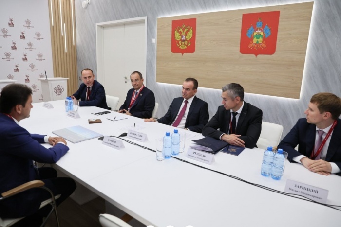    администрация Краснодарского края