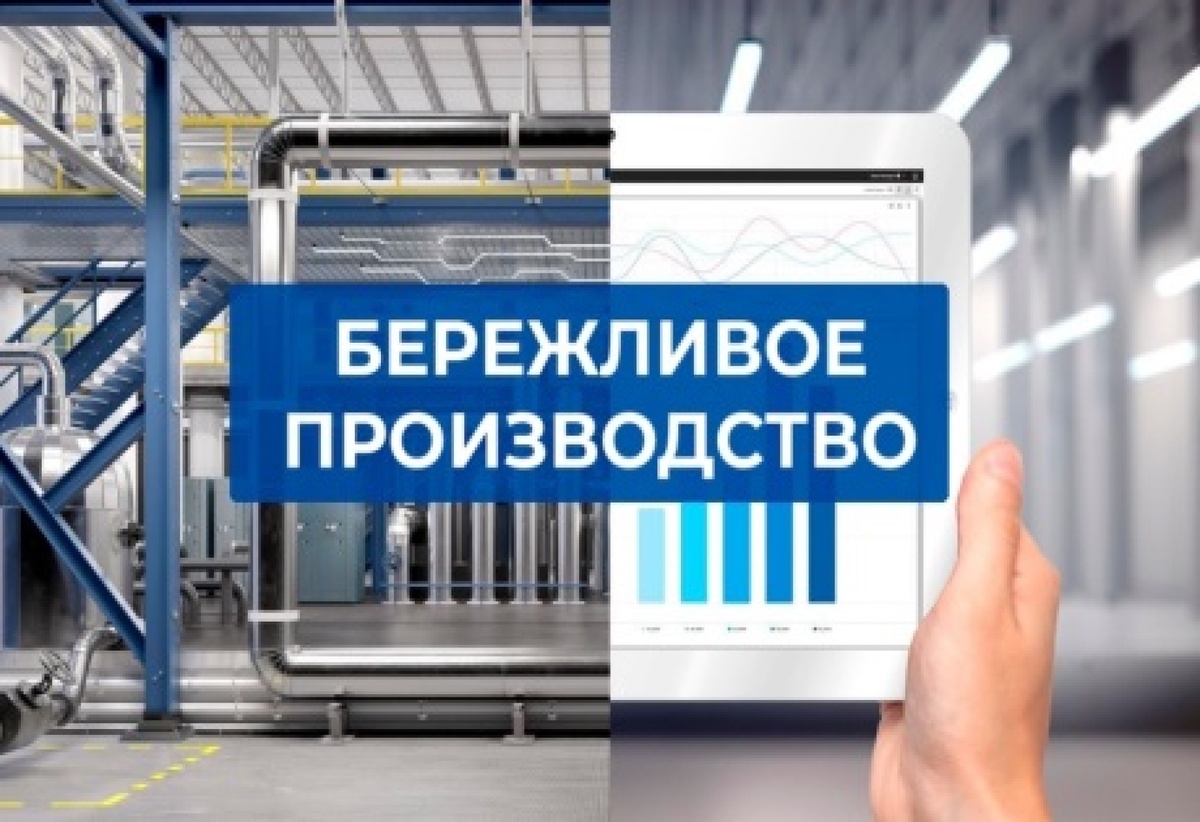 Изображение из открытого источника Яндекс