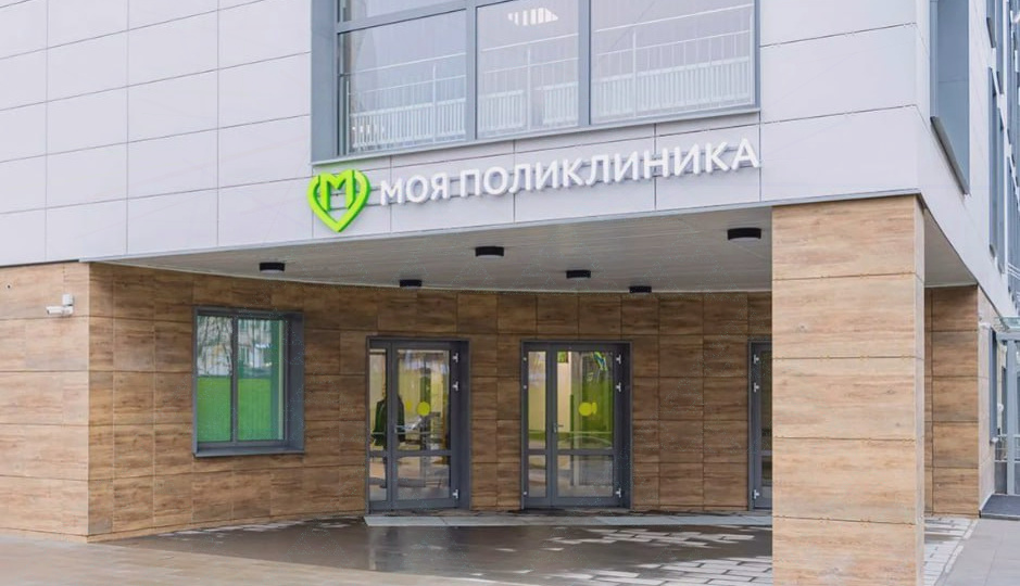 Россияне стали реже пользоваться платной медициной, потому что денег нет или полюбили ?