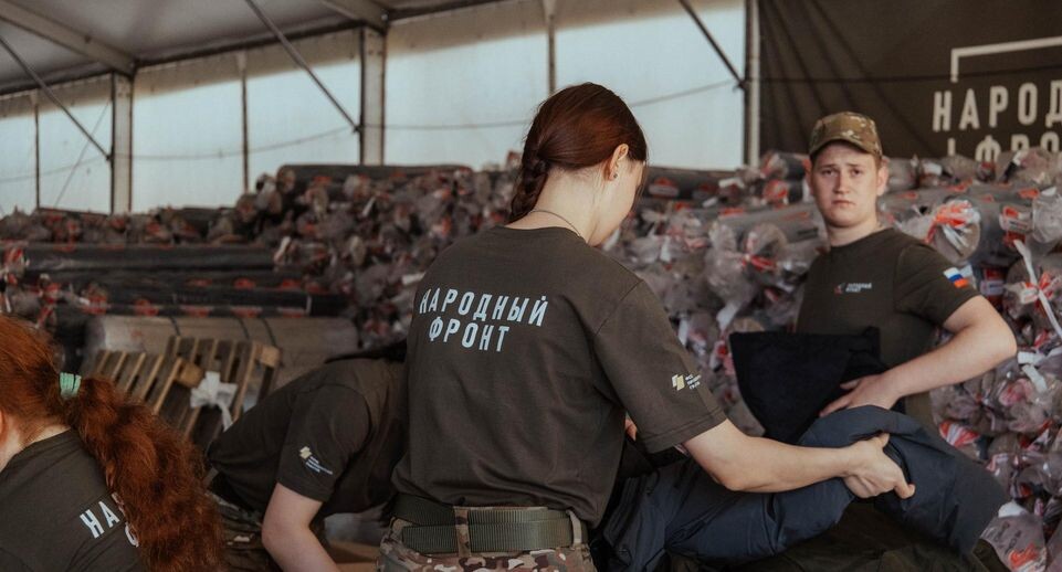    пресс-служба Народного фронта