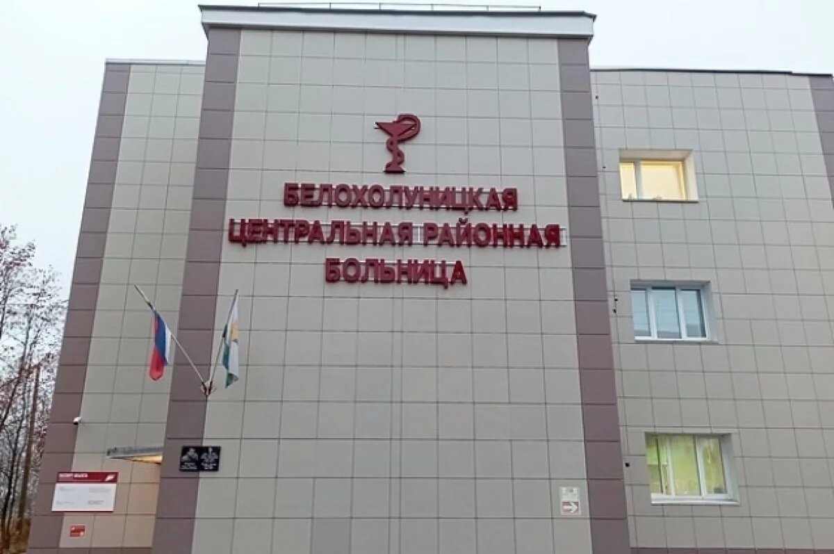    Пенсионерку увезли в больницу, но госпитализация ей не понадобилась.