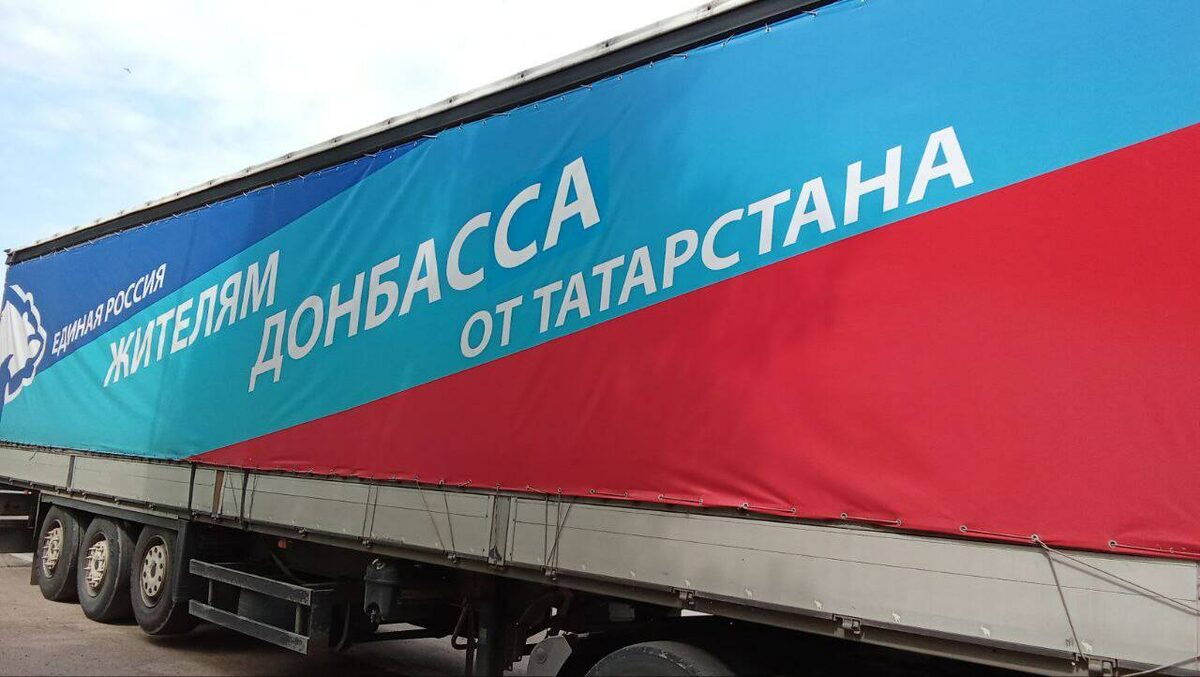 Фото: tatarstan.er.ru