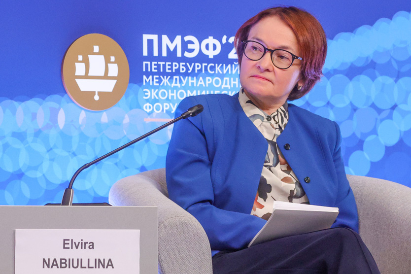 Фото: Natalia Shatokhina / Global Look Press