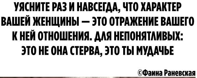 -3