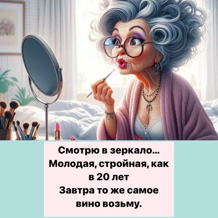 -4