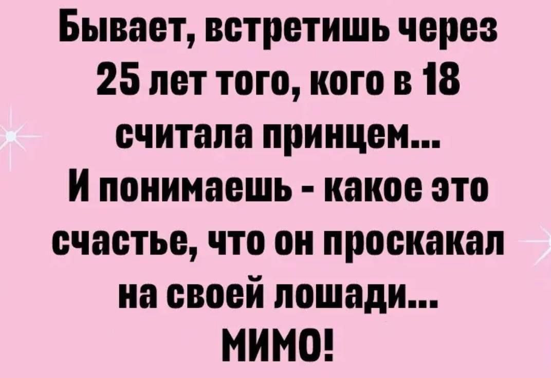 -10