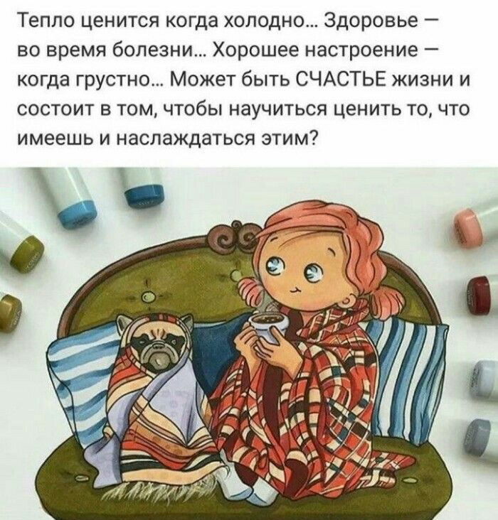 -9