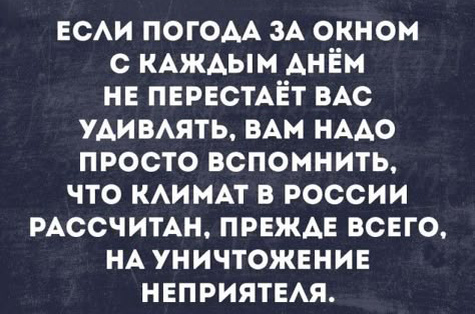 -5