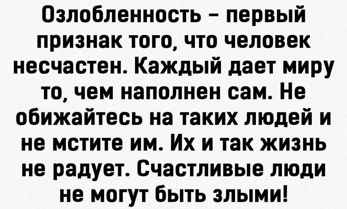 -15