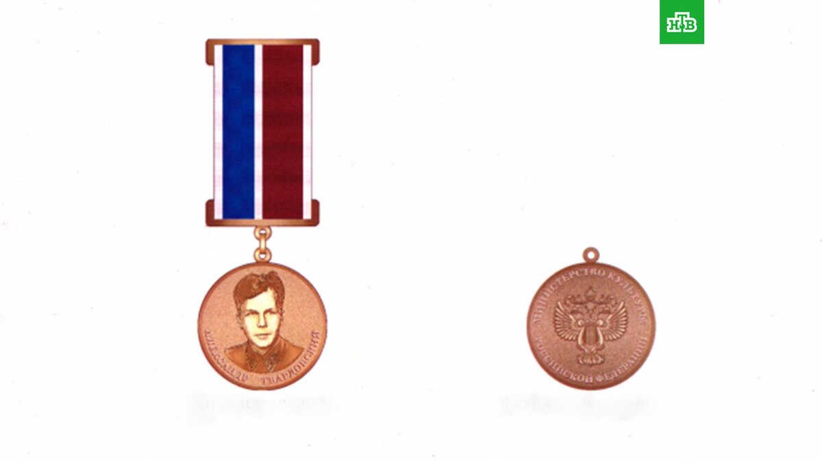    Фото: publication.pravo.gov.ru