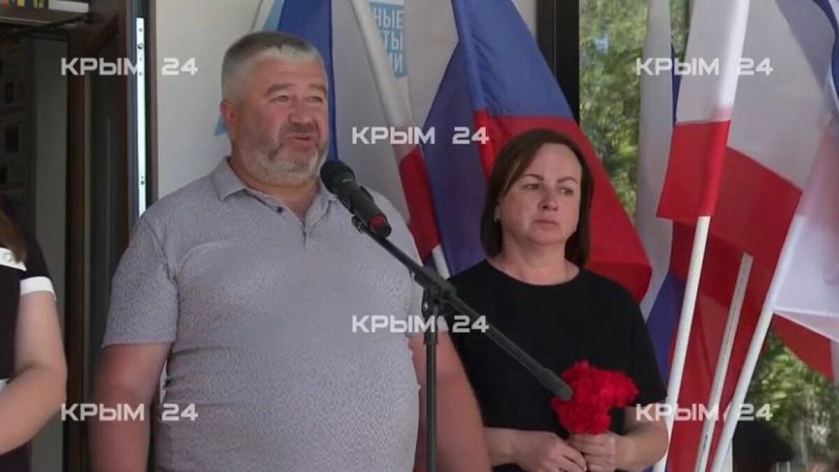    Фото: «Крым 24»