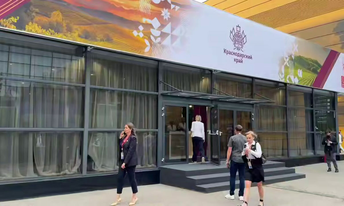    Фото t.me/emnaumov