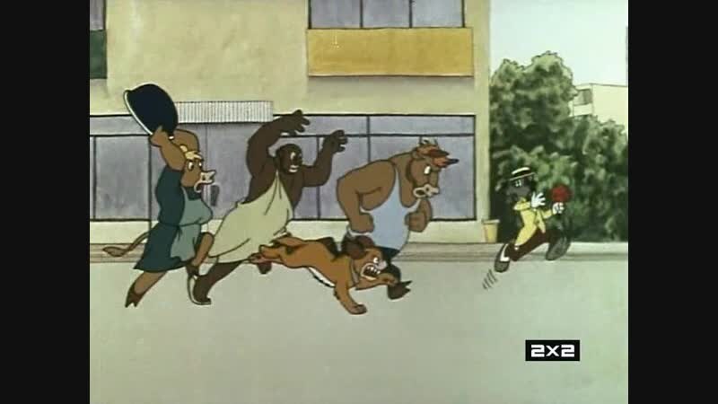 Высокоскоростной Бык