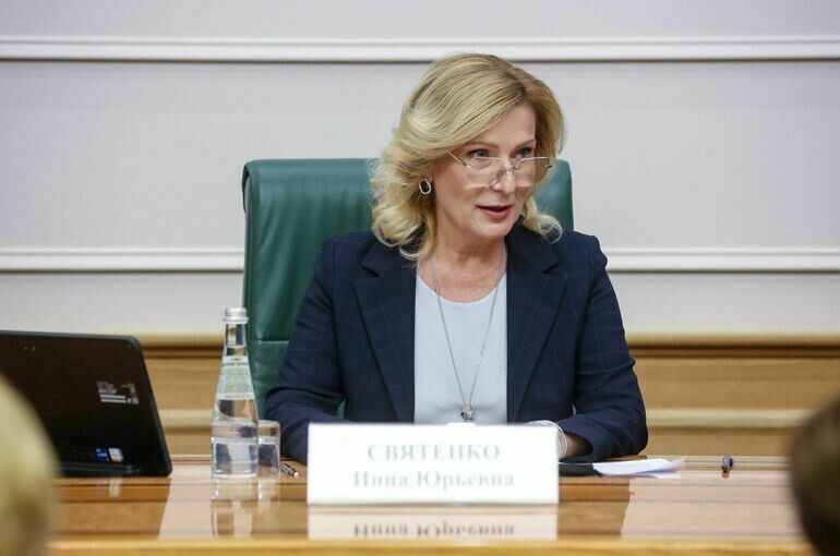   Пресс-служба Совета Федерации