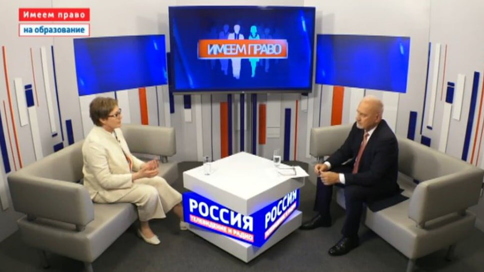 Фото: Правительство Ярославской области