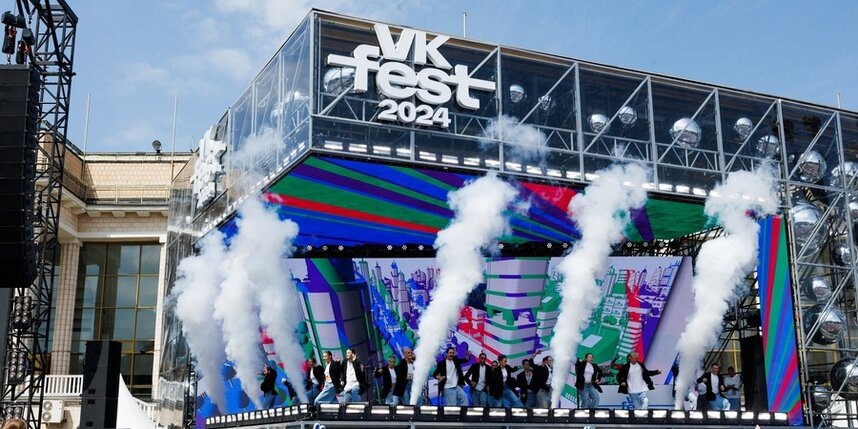    предоставлено пресс-службой ВКонтакте