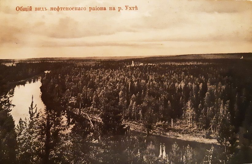 Нефтеносный район на реке Ухта  