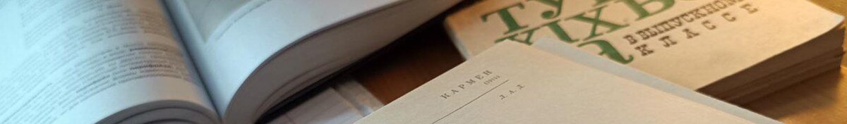    Фото: Дарья Егорова