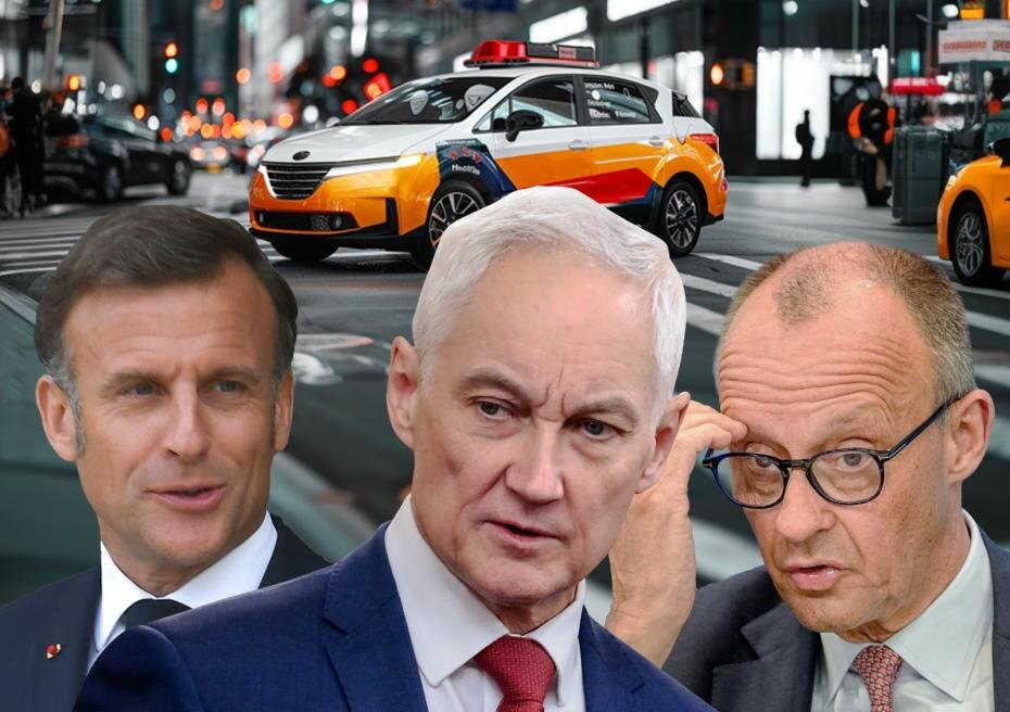    Иллюстрация NEWS.ru/Global Look Press