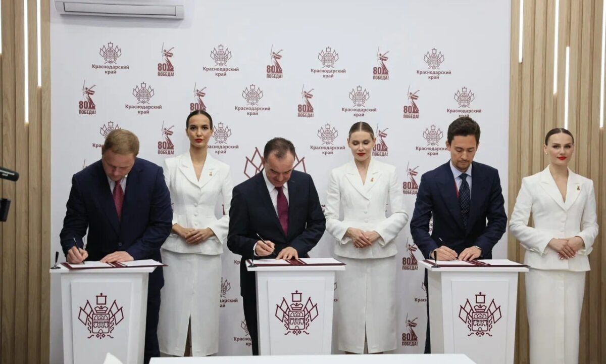    Фото t.me/admkrai