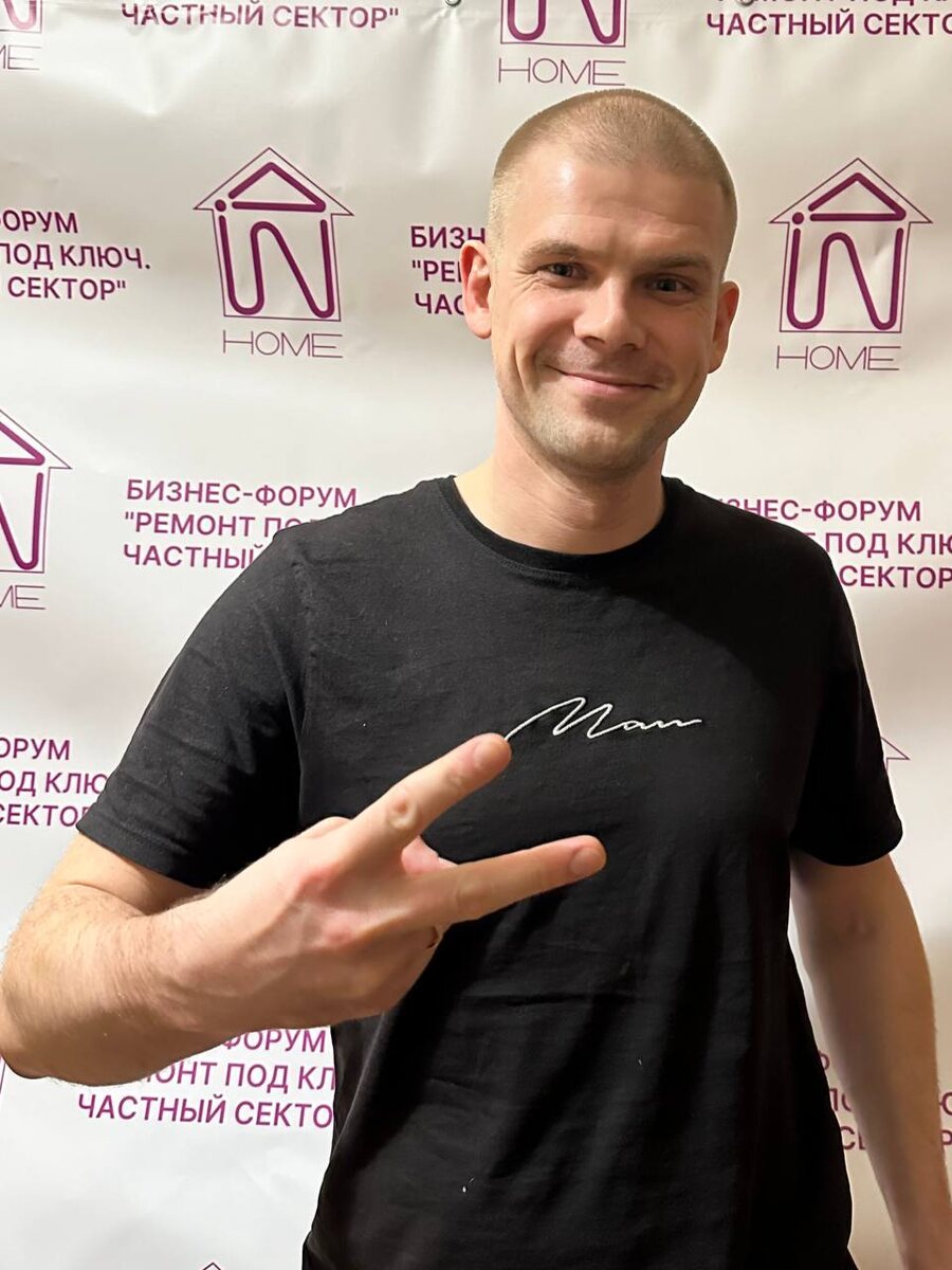 фото из архива 2 декабря 2023г