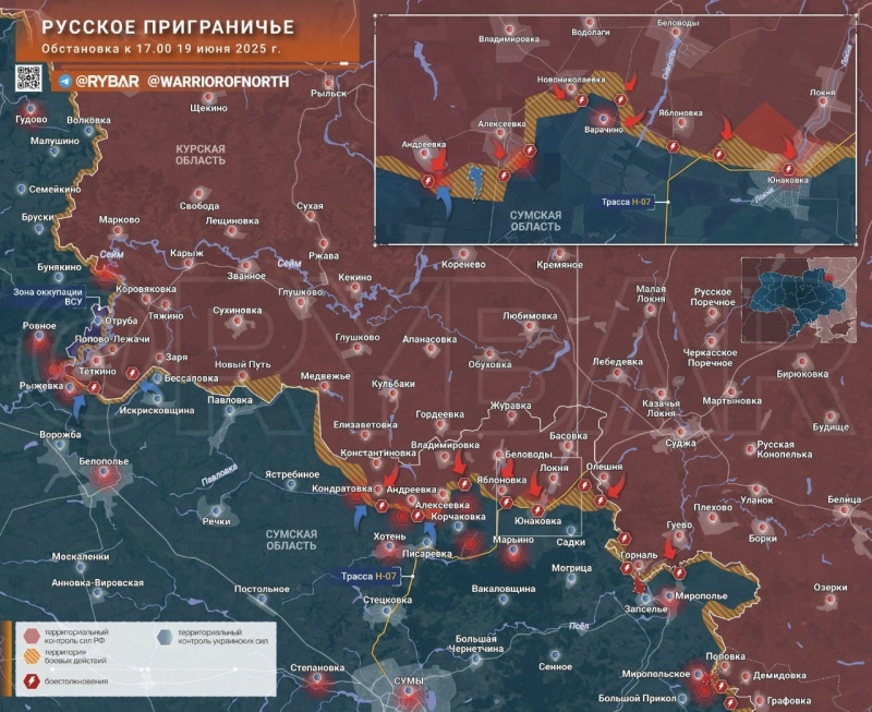    Украина оказалась бессильной против новых «Гераней». Россия прорвала четвёртую линию обороны. Атака в Чёрном море — Горячая сводка 19 июня 2025 г.