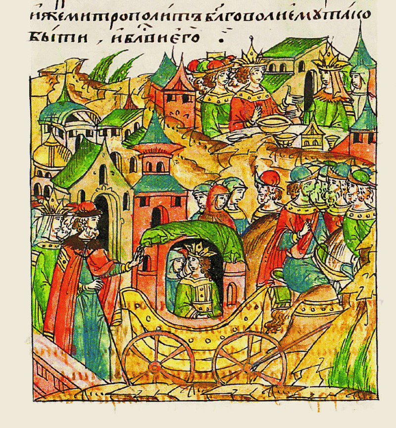 из Лицевого свода