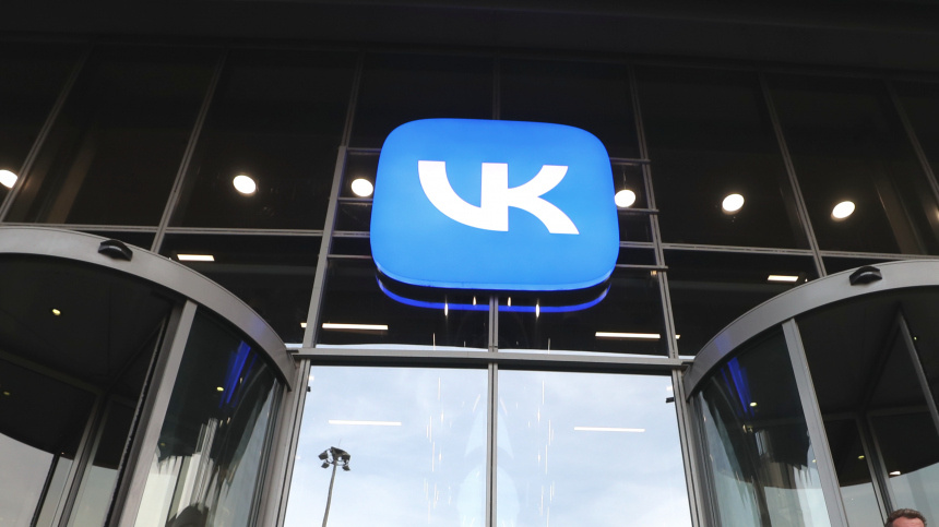    Фото: ИЗВЕСТИЯ/АНДРЕЙ ЭРШТРЕМ; 5-tv.ru