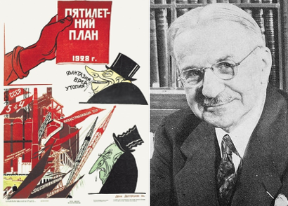 "Пятилетку - в 4 года!"   А. Кан: "А зачем?!  Чтобы инженерные расчеты нарушать?"