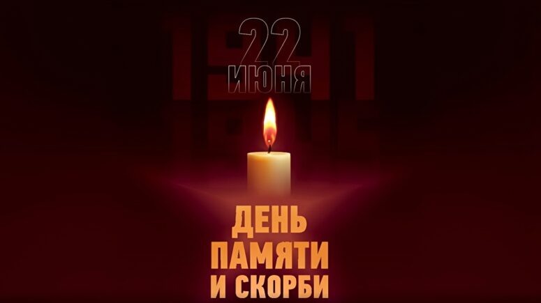    Изображение: krd.ru