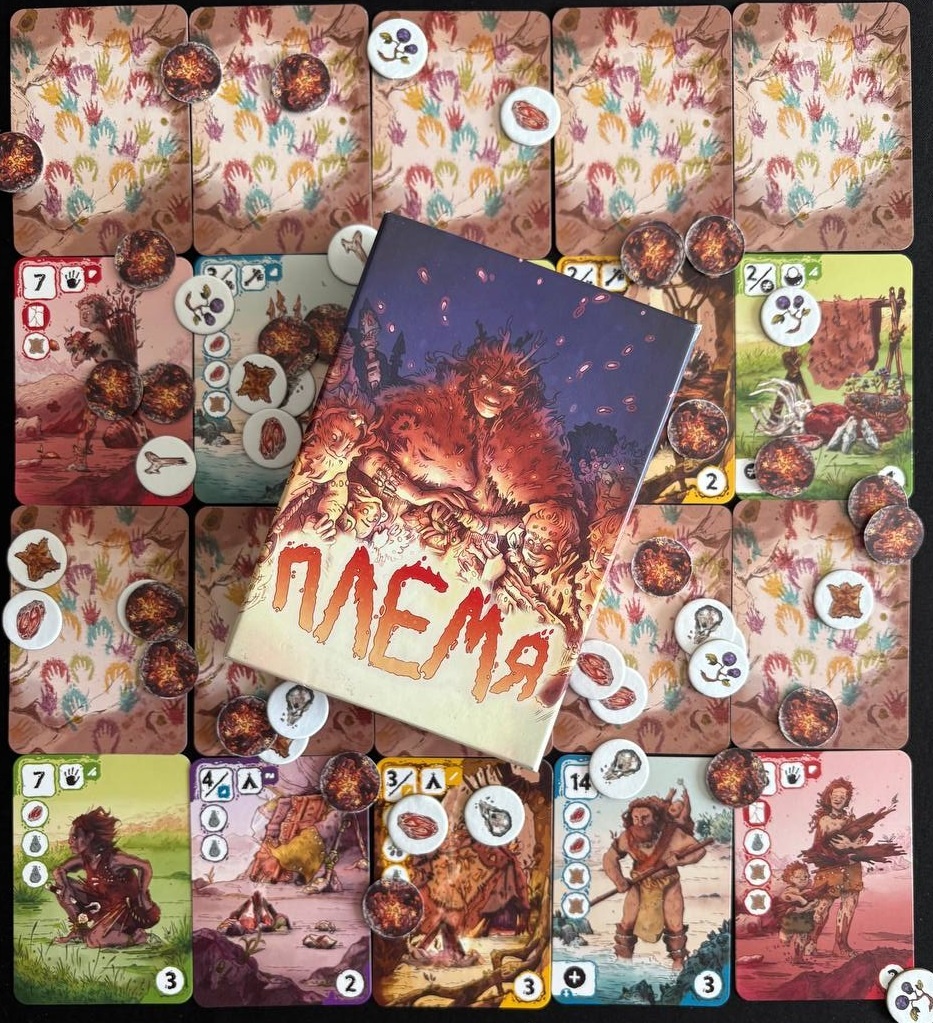 Настольная игра «Племя» - коробка