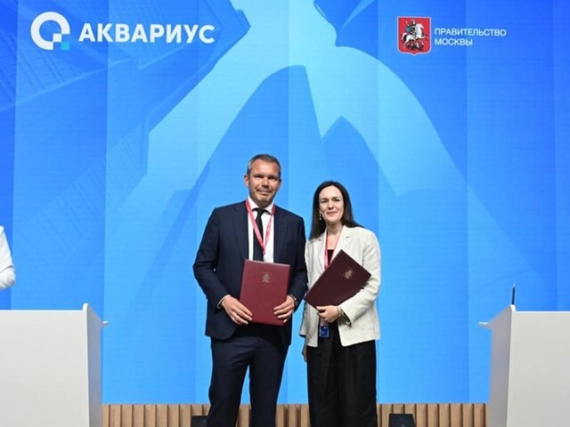    Фото: комплекс экономической политики города Москвы