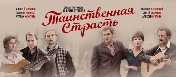 Фото из открытых источников