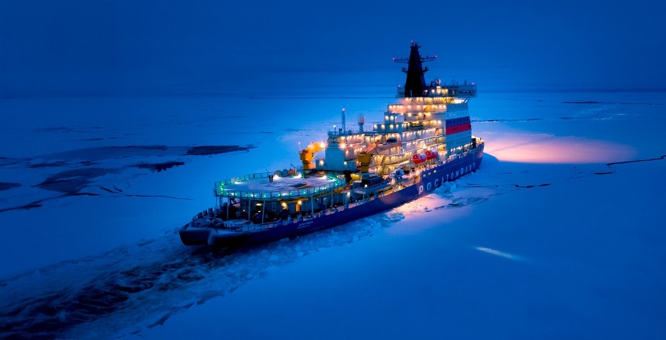 Фото: Атомфлот