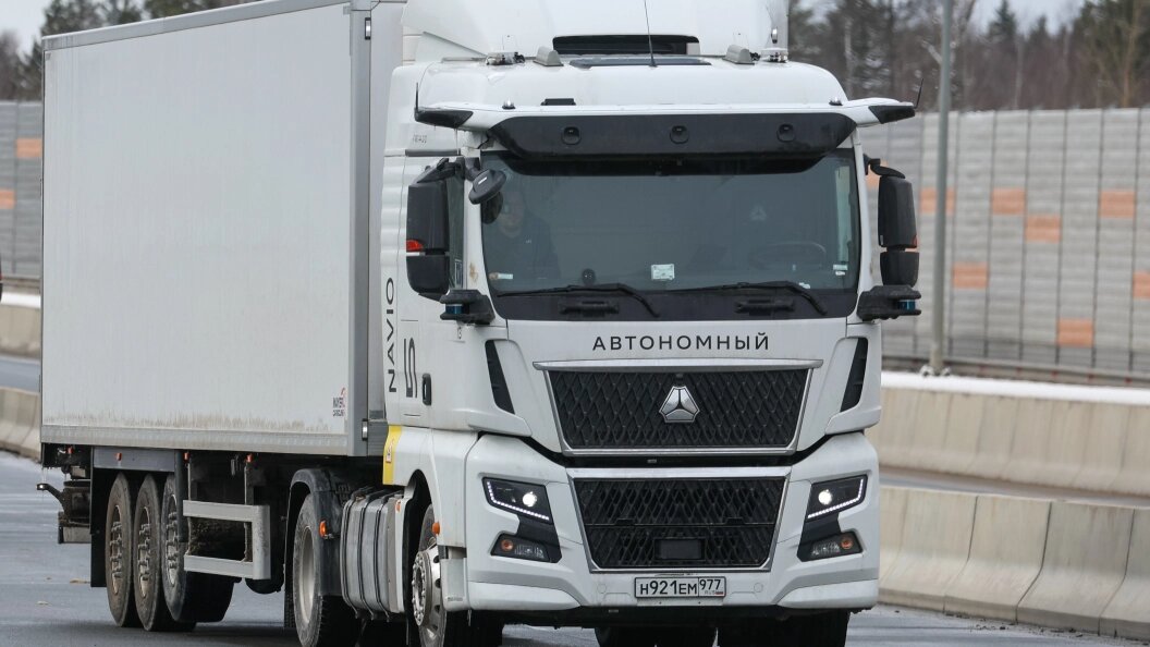    Belkin Alexey/Globallookpress