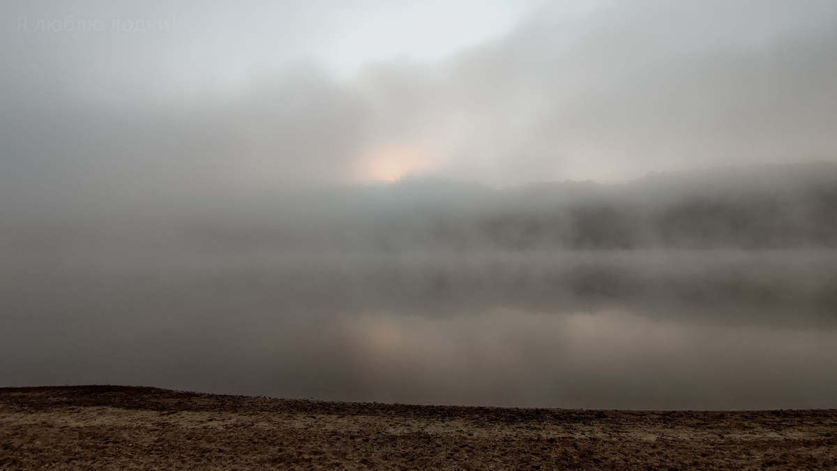 Дискретизация рассвета. Время: 05:19 (галерея фото)