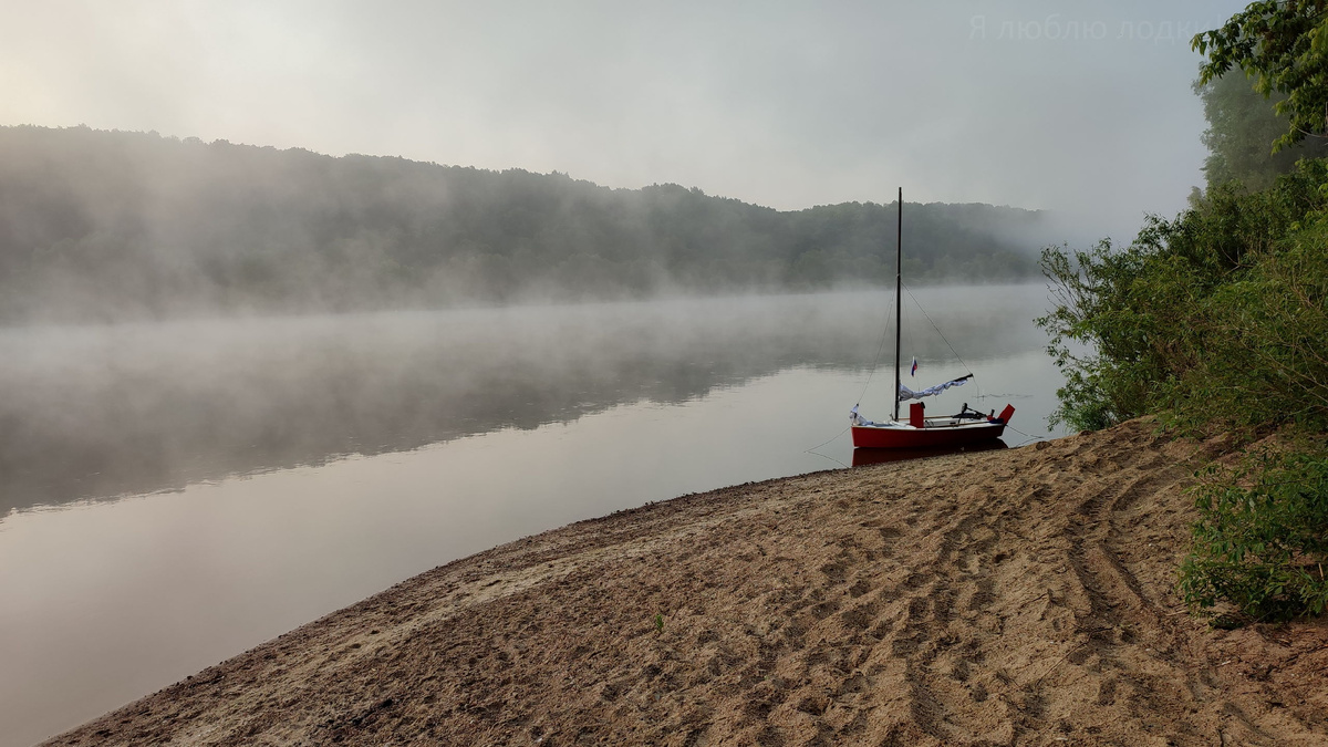 Огонёк в тумане (галерея фото)