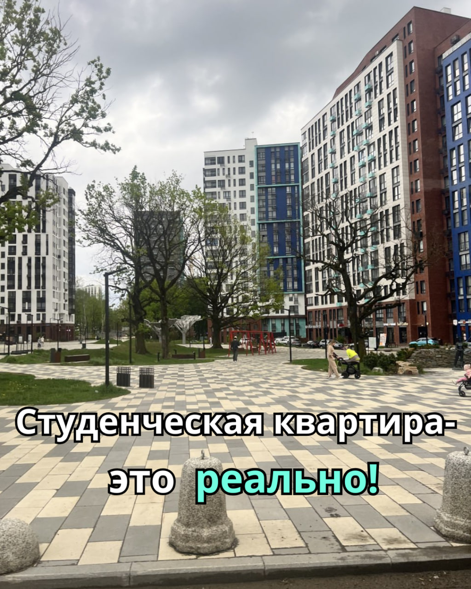 Личный архив