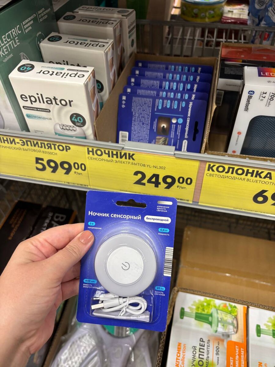 Фото авторв