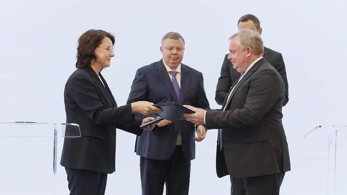     Источник: РЭО