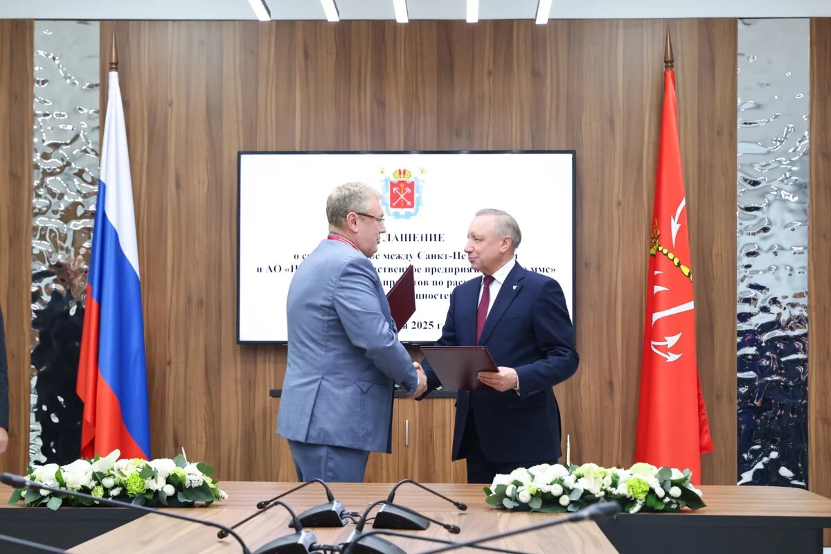    Беглов заявил о расширении мощностей «Радар ммс» в Петербурге