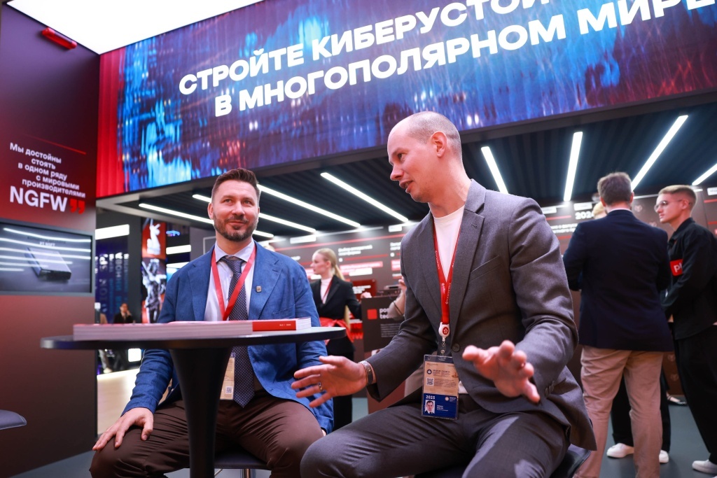   Фото: forumspb.com